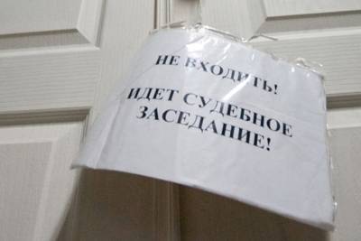 Екатеринбурженку обвиняют в интернет-кражах на 1 миллион рублей