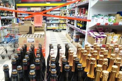 Комитет заксобрания Забайкалья предложит ограничить продажу алкоголя с утра