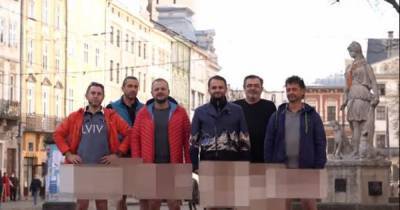 Львовские рестораторы без штанов обратились к чиновникам из-за карантина выходного дня