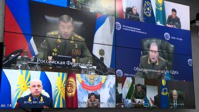 Военный комитет ОДКБ провёл онлайн-заседание