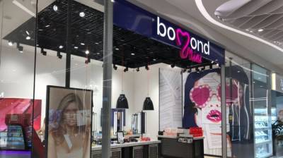 Зустрічайте новий магазин парфумерії та косметики BOMOND MINI у ТРЦ River Mall