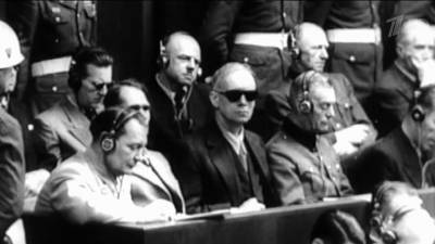 75 лет назад начался Нюрнбергский процесс над главными военными преступниками Второй мировой войны
