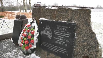 В Витебском районе перезахоронили останки советских солдат