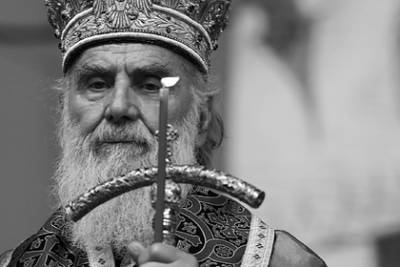 Умер заразившийся коронавирусом сербский патриарх Ириней