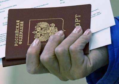 Финансовый аналитик рассказал, кому будут интересны российские «золотые паспорта»