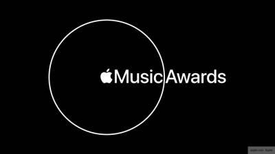 Apple объявила лучших музыкантов 2020 года