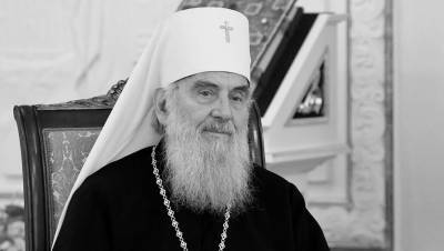 Умер патриарх Сербской церкви Ириней