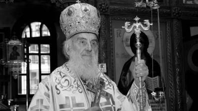 Скончался патриарх Сербский Ириней