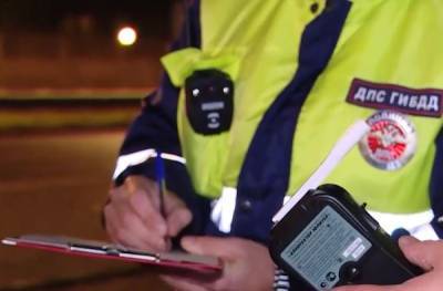 Сотрудники ГИБДД получат новые приборы для быстрого выявления нетрезвых водителей