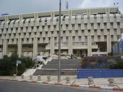 МВФ: экономика Израиля пострадала меньше всего, пора принимать госбюджет 2021
