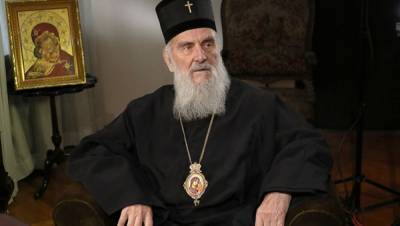 Сербский патриарх Ириней умер из-за коронавируса: что известно