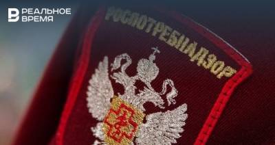 Роспотребнадзор по Татарстану приостановил личный прием граждан
