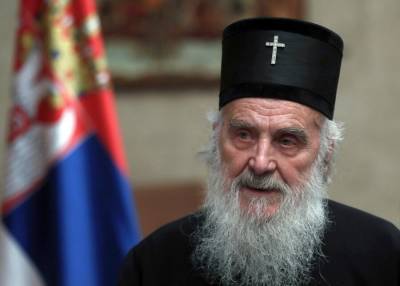 Патриарх Сербский Ириней умер от COVID-19