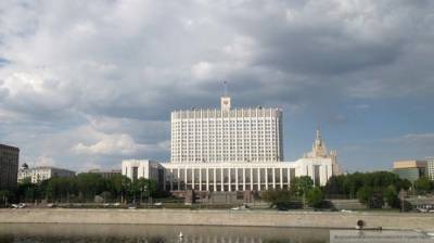 В России хотят упразднить около десяти государственных ведомств