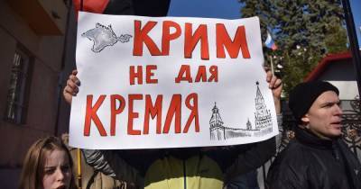 В Офисе президента назвали способ возвращения Крыма в состав Украины