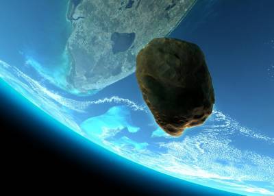 NASA сообщило о скором пролете мимо Земли потенциально опасного астероида