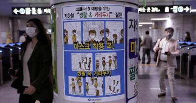 В Южной Корее сообщили о начале третьей волны коронавируса