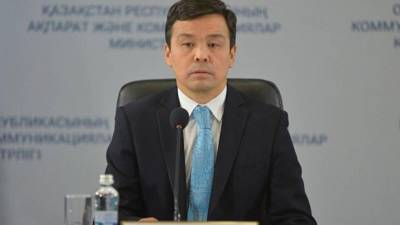 Садвакас Байгабулов стал заместителем главного санврача Алматы