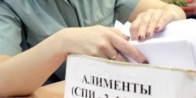 Житель региона задолжал маленькому сыну 125 тысяч рублей