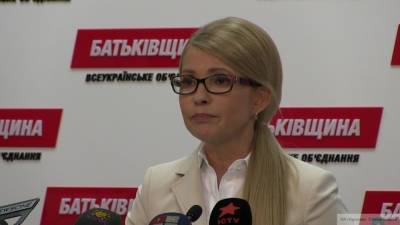 Украинцев возмутило поведение Тимошенко в Верховной раде