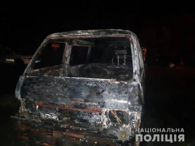 Под Одессой у одной семьи сгорело три автомобиля