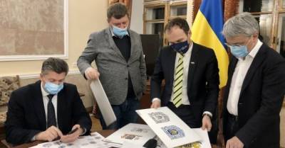В Кабмине определили лучший эскиз Большого герба Украины (ФОТО)