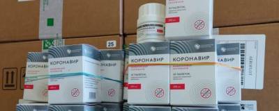 Первая партия бесплатных препаратов для лечения коронавируса поступила на Камчатку.