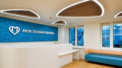 Собянин рассказал о комплексной реконструкции московских поликлиник