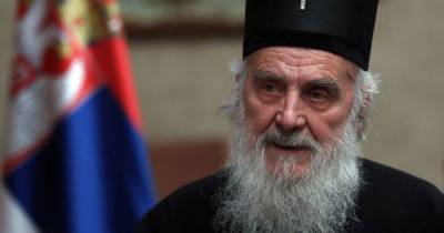 Умер патриарх Сербской православной церкви Ириней
