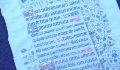 В рукописях средневековья обнаружили скрытый текст XV столетия