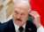 Reuters: под санкции попадут структуры, финансирующие Лукашенко