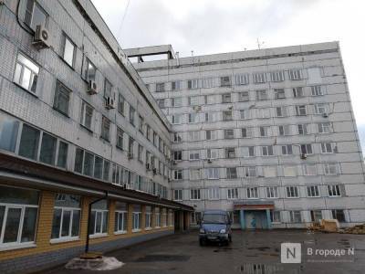Масштабный ремонт ждет нижегородскую областную детскую больницу