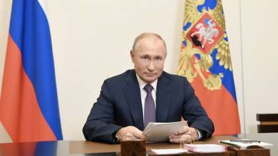 Путин поучаствует в саммите G20 в режиме видеоконференции