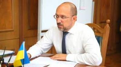 Шмыгаль назвал шаги для улучшения бизнес-климата в Украине