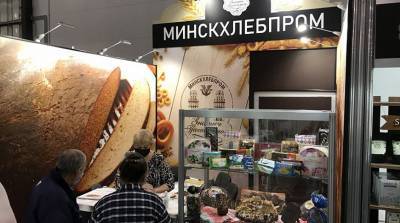 Белорусская продукция завоевала награды на выставке Peterfood