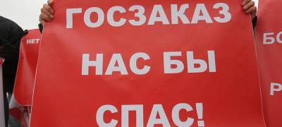 "Смеются в глаза": в парламенте Карелии рассказали о бессилии власти перед недобросовестным бизнесом