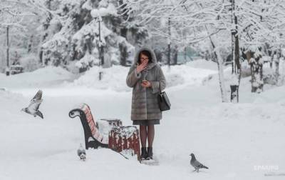 Погода на выходных: в Украине мокрый снег и мороз