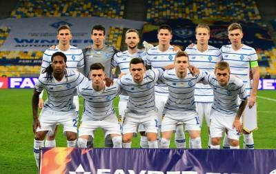 "Динамо" не сможет рассчитывать на 15 футболистов в ближайшем матче