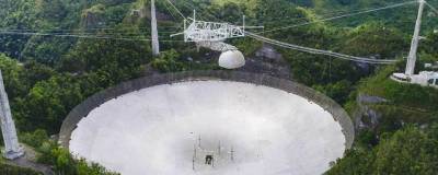 Американский радиотелескоп Аресибо разберут из-за угрозы разрушения