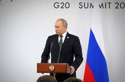 Песков раскрыл повестку саммита G20 с участием Путина