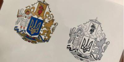 Эскиз родом из 90-х. Определен проект большого герба Украины — но почему вокруг столько споров? И каким он должен быть?