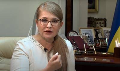 "А вона працює": Юлию Тимошенко "застукали" в своем кабинете, "стильно и лаконично"