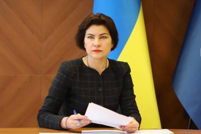 Дела Майдана: Венедиктова рассказала о результатах расследования и судебного рассмотрения
