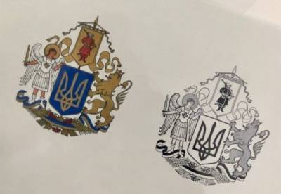 Объявлен победитель конкурса эскизов на большой герб Украины