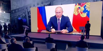 Президент РФ предостерёг от забвения решений Нюрнбергского процесса