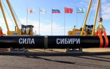 "Газпром" увеличил поставки газа по "Силе Сибири" до рекордного уровня