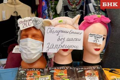 Маскобесье и гречкохайп: лингвисты рассказали о новых словах в русском языке из-за пандемии