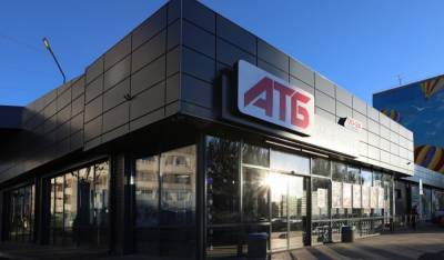 АТБ выиграл у налоговой суд на 107 млн гривен