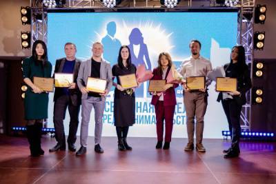Лучшие малые предприятия по итогам 2019 года наградили в Южно-Сахалинске