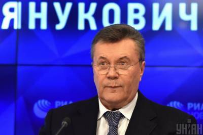 Суд объяснил отмену заочного ареста Януковича